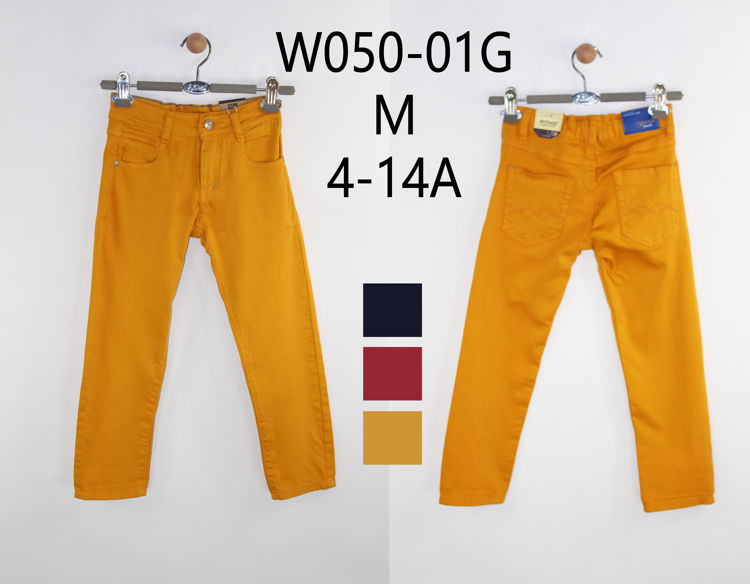 Picture of W05001G BOYS SMART COTTON TROUSERS